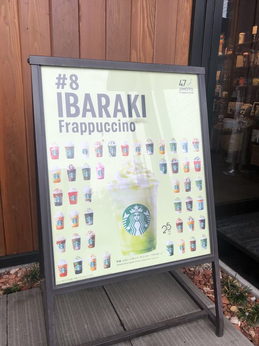 f:id:SHARP:20210726205936j:plain