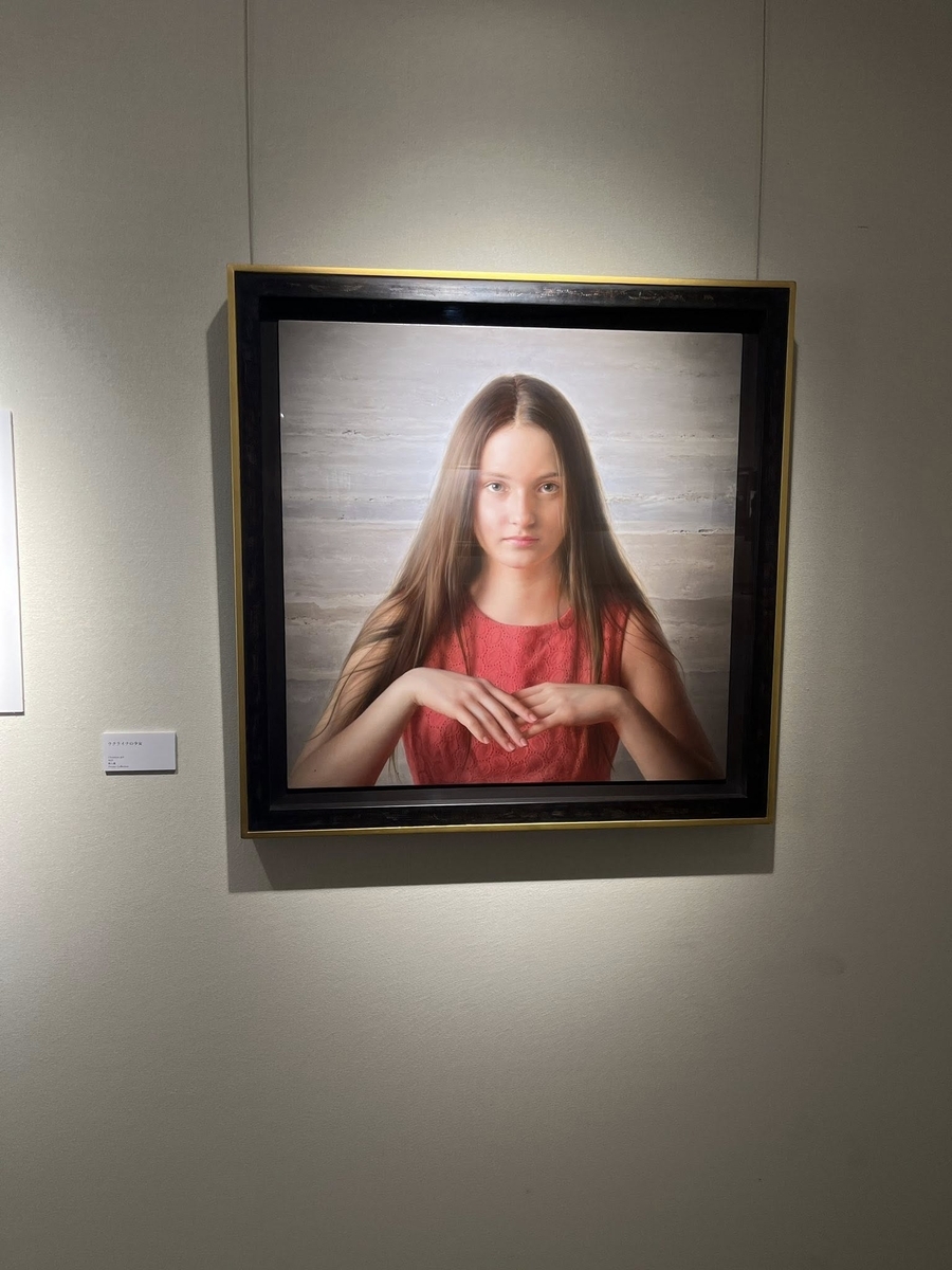 塩谷亮 刻を描くリアリズム』@佐藤美術館 - SHARPのアンシャープ日記