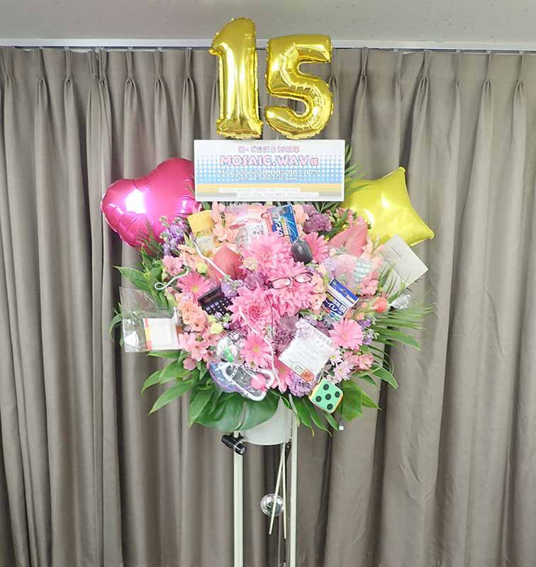 f:id:SHARUL:20190323164430p:plain:h240