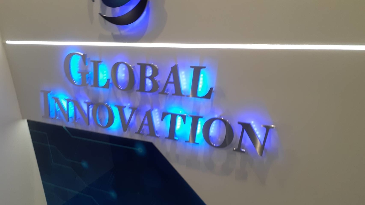 f:id:SHIBA-KEN:20200802191024j:plain