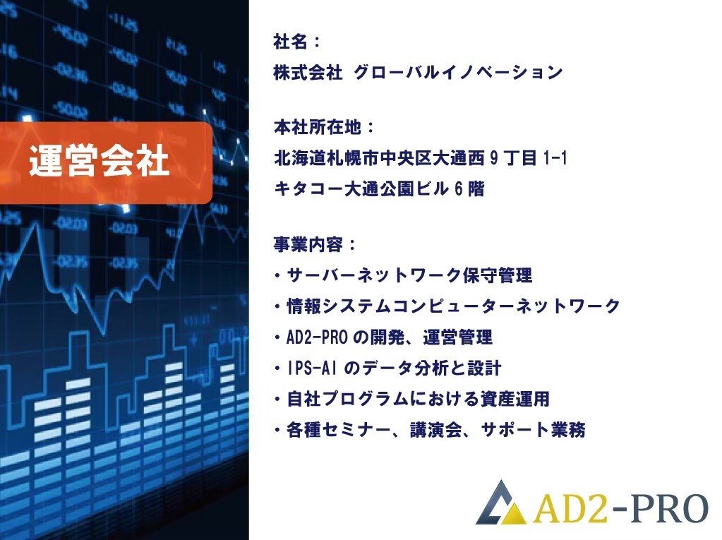 f:id:SHIBA-KEN:20200802191606j:plain