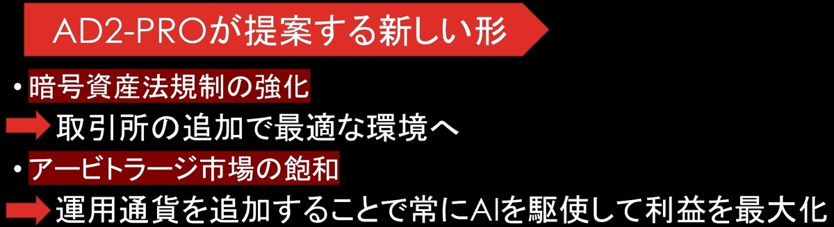 f:id:SHIBA-KEN:20200808124626j:plain