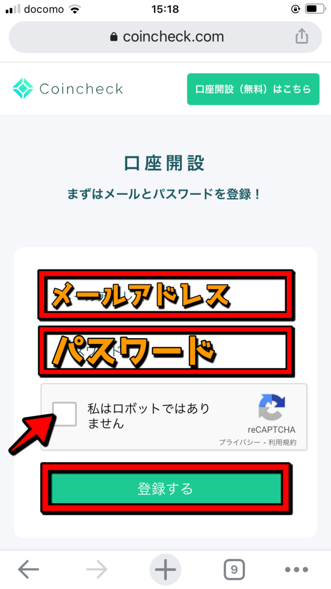 f:id:SHIBATAAA:20210309183532p:plain