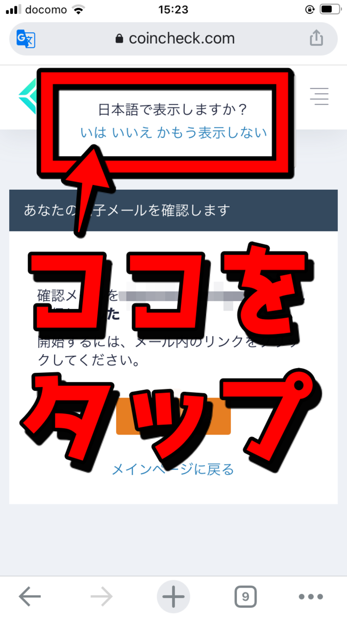 f:id:SHIBATAAA:20210309183917p:plain