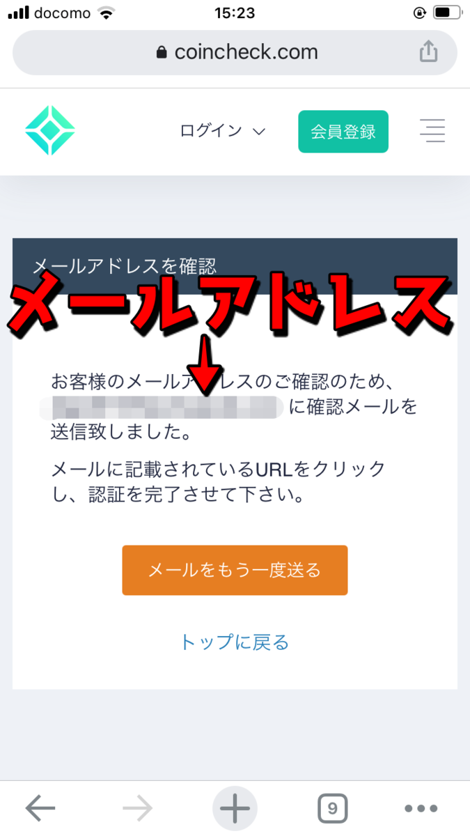 f:id:SHIBATAAA:20210309184218p:plain
