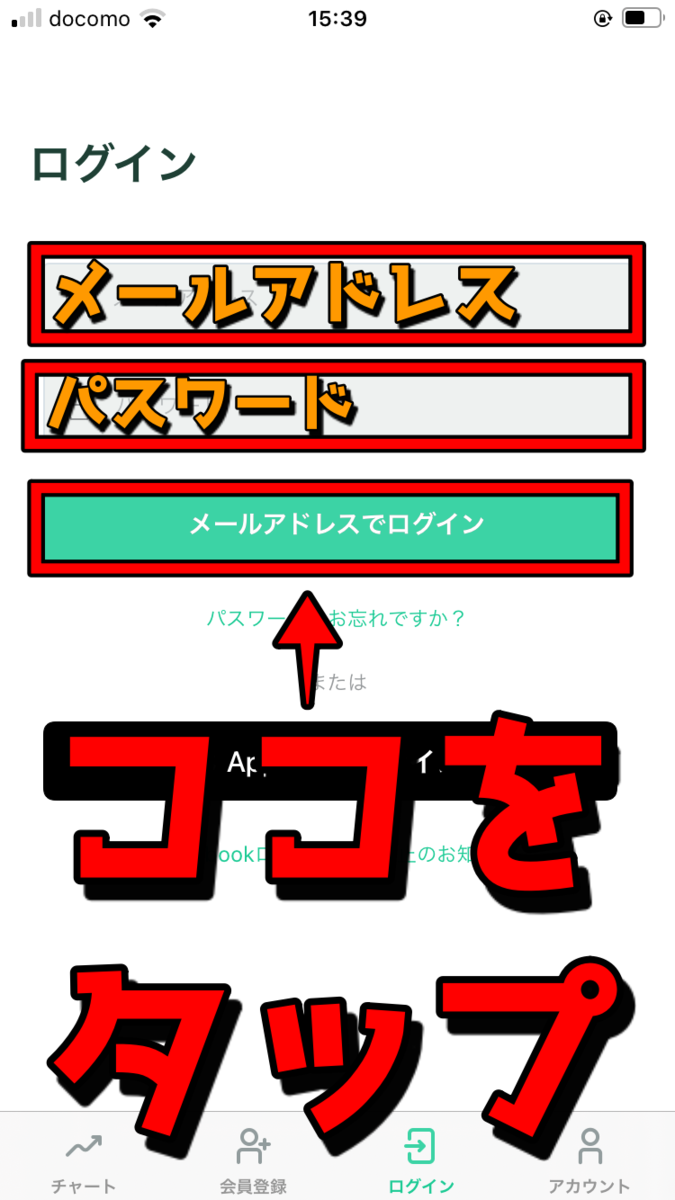 f:id:SHIBATAAA:20210309190010p:plain