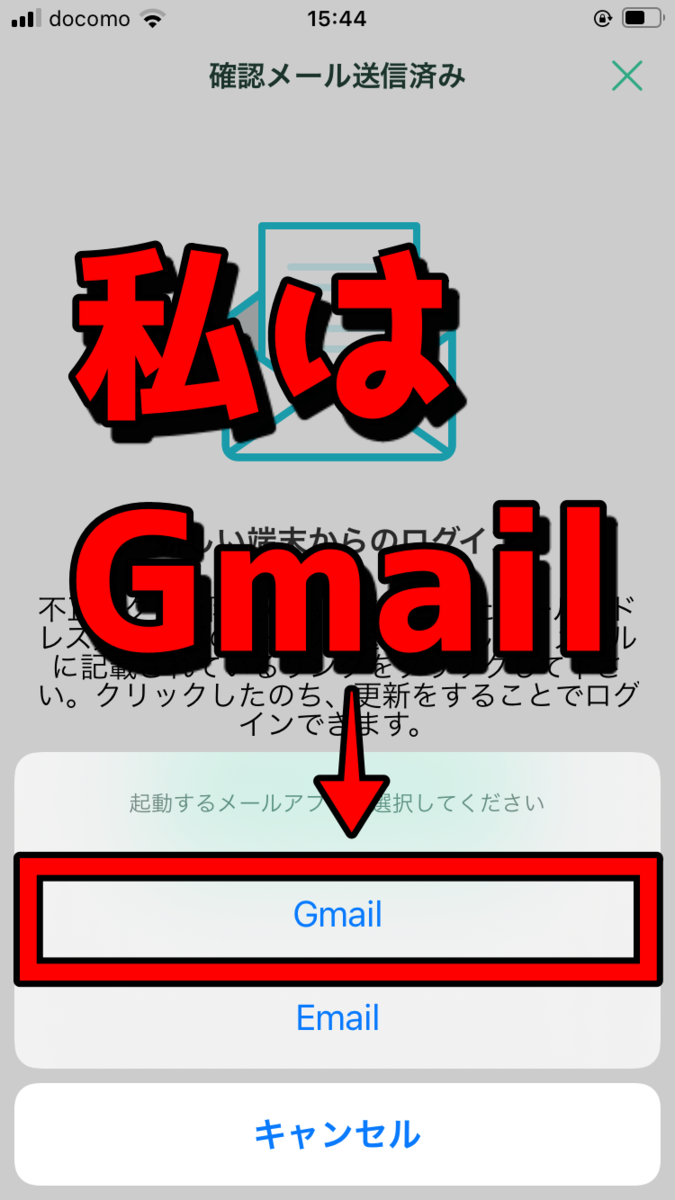 f:id:SHIBATAAA:20210310161538p:plain