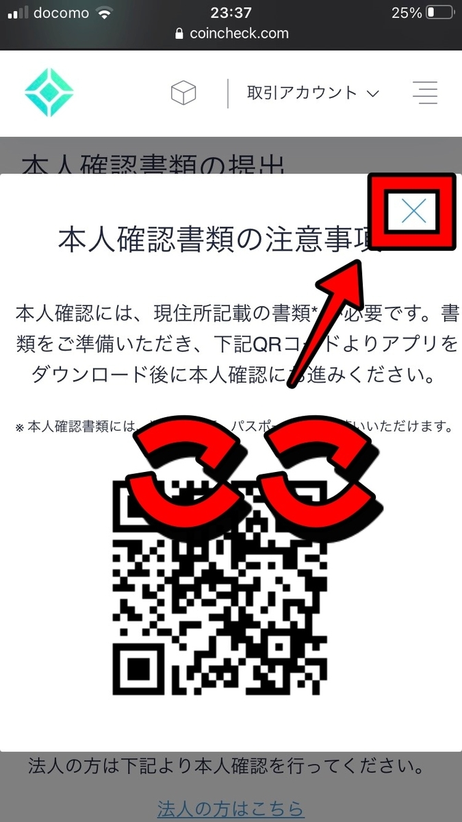 f:id:SHIBATAAA:20210310165121j:plain