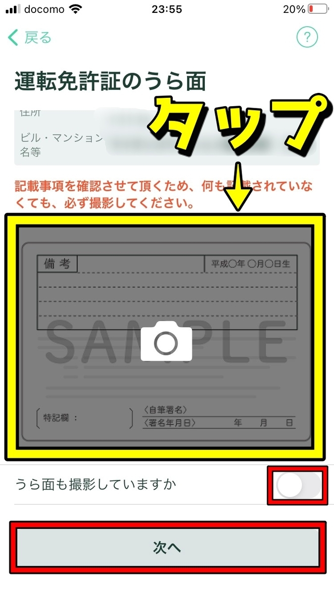 f:id:SHIBATAAA:20210310173642j:plain