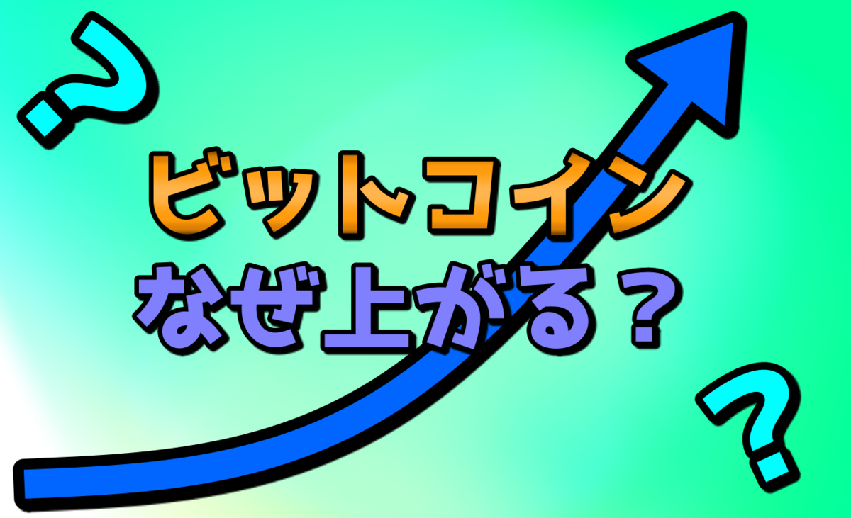 f:id:SHIBATAAA:20210329170257p:plain