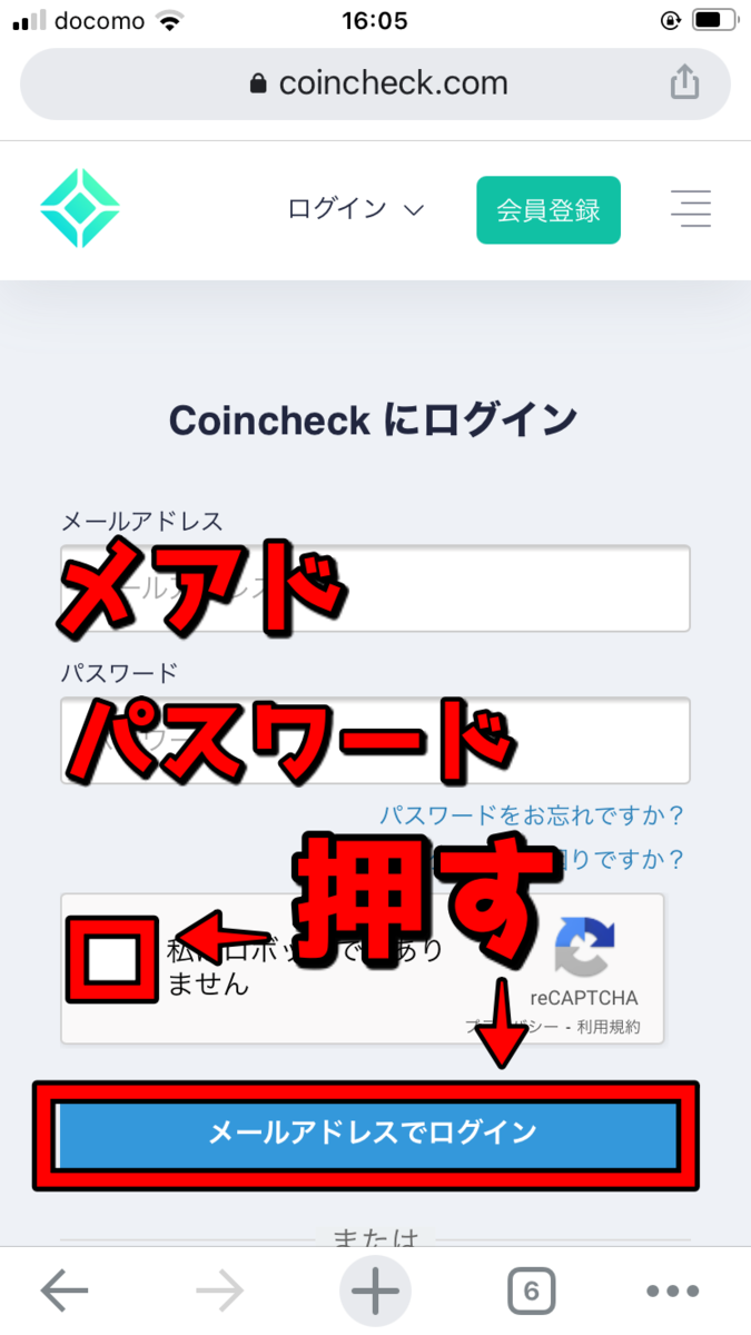 f:id:SHIBATAAA:20210406150943p:plain