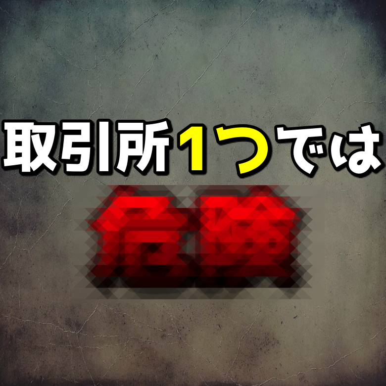 f:id:SHIBATAAA:20210808112758p:plain