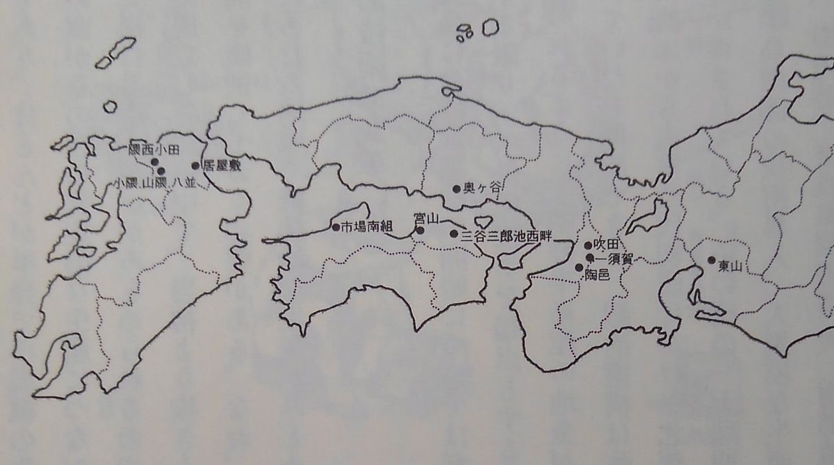 130 ヤマト王権主導の技術革新（2） - 理系脳で紐解く日本の古代史