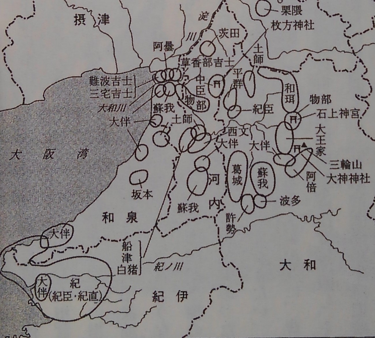 130 ヤマト王権主導の技術革新（2） - 理系脳で紐解く日本の古代史