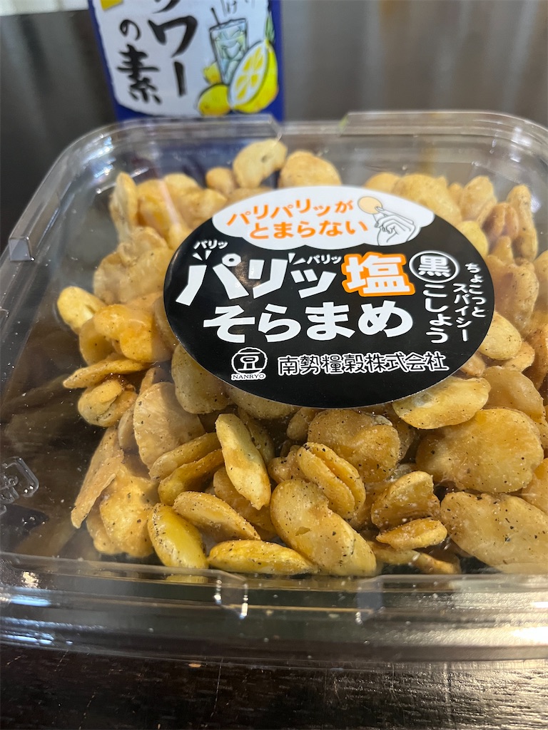f:id:SHIMOTAYA:20240530204944j:image