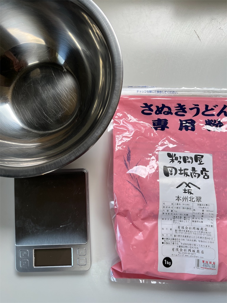 f:id:SHIMOTAYA:20240616211746j:image