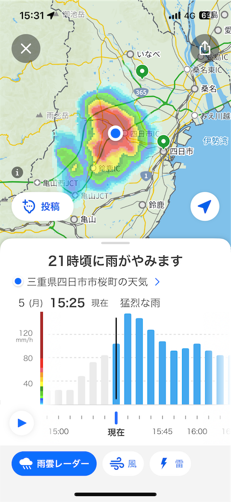 f:id:SHIMOTAYA:20240805203549p:image