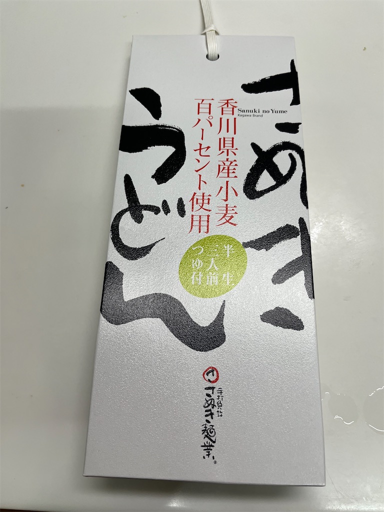 f:id:SHIMOTAYA:20240815215451j:image