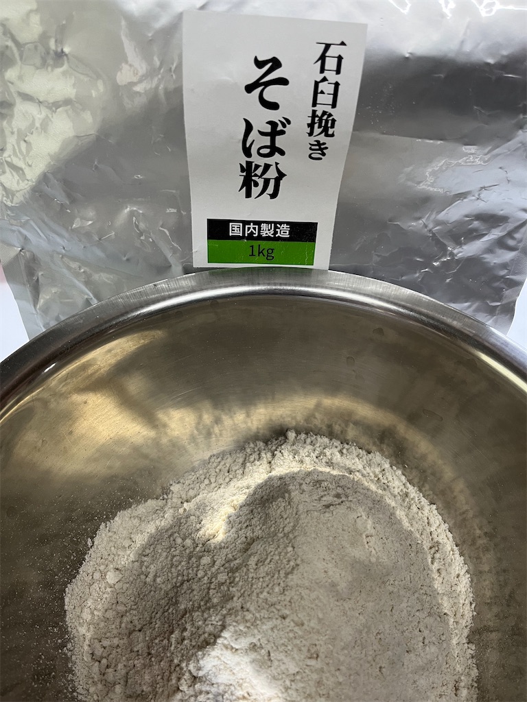 f:id:SHIMOTAYA:20240825195441j:image