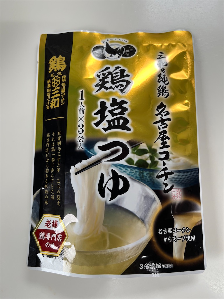 f:id:SHIMOTAYA:20240831213947j:image