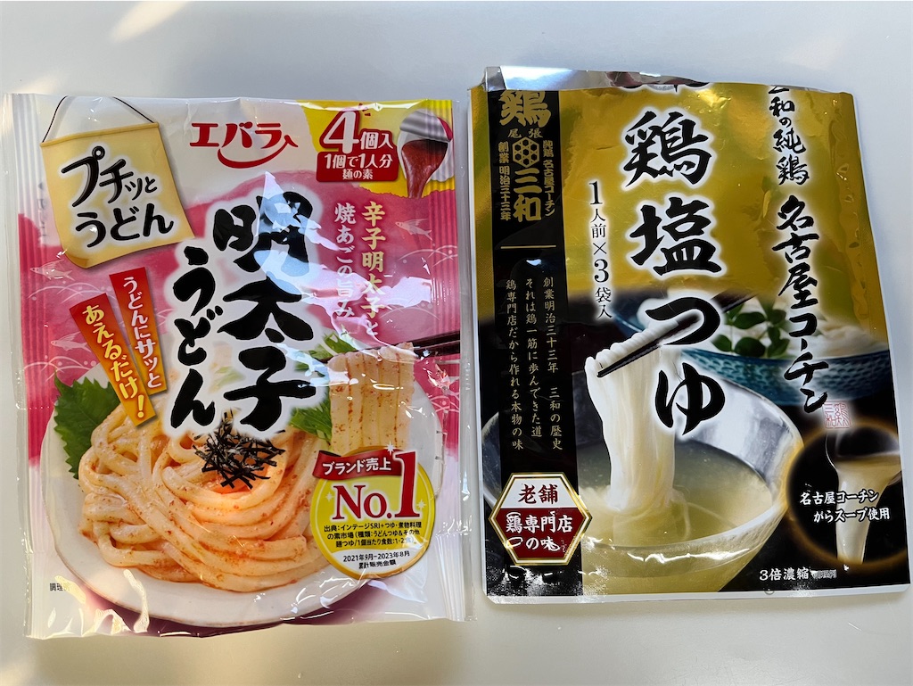 f:id:SHIMOTAYA:20240908172846j:image