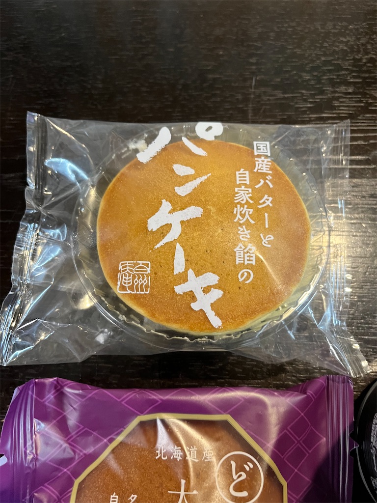 f:id:SHIMOTAYA:20240911191515j:image