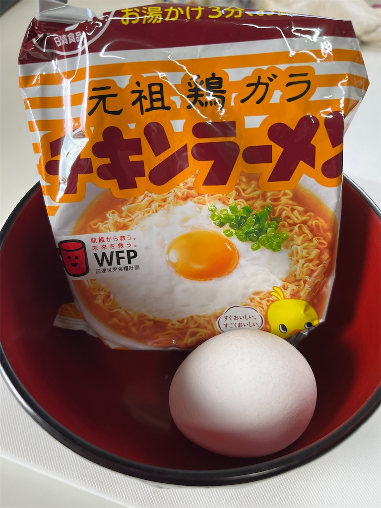 f:id:SHIMOTAYA:20241130215504j:image