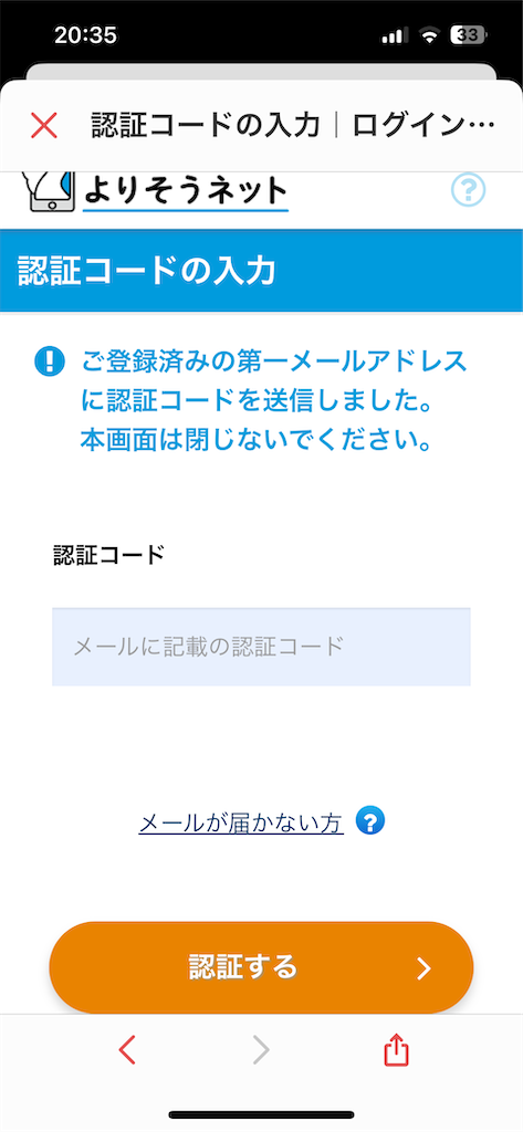 f:id:SHIMOTAYA:20250215203544p:image