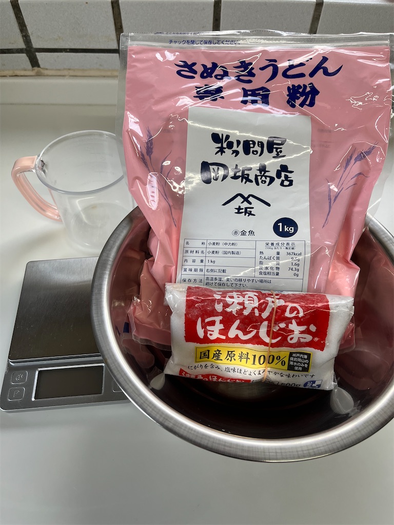 f:id:SHIMOTAYA:20250224194815j:image