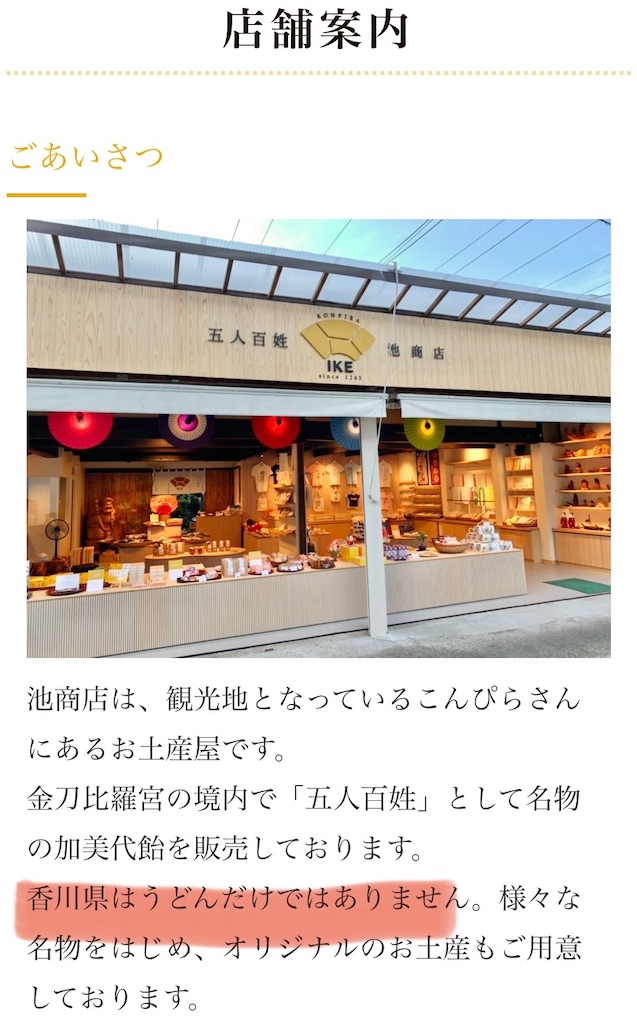 f:id:SHIMOTAYA:20250227185938j:image