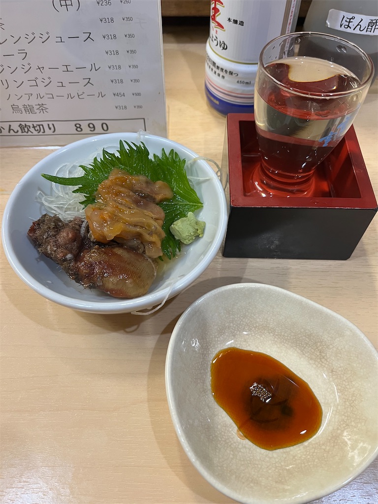 f:id:SHIMOTAYA:20250315194735j:image