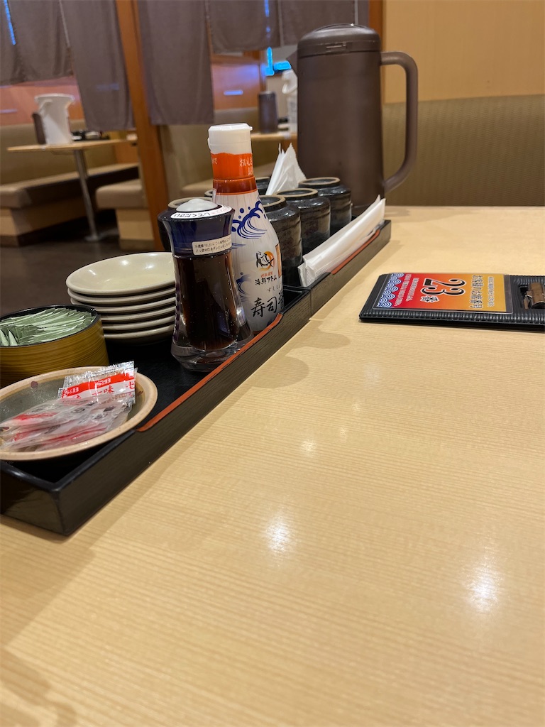 f:id:SHIMOTAYA:20250326181458j:image