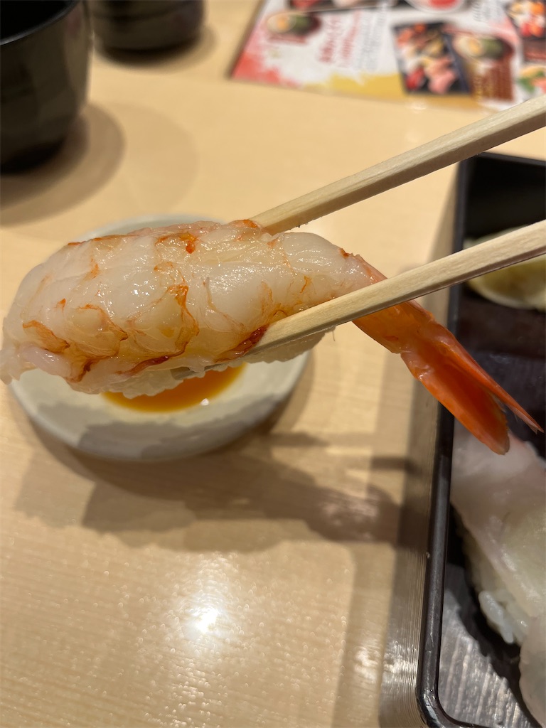 f:id:SHIMOTAYA:20250326182855j:image