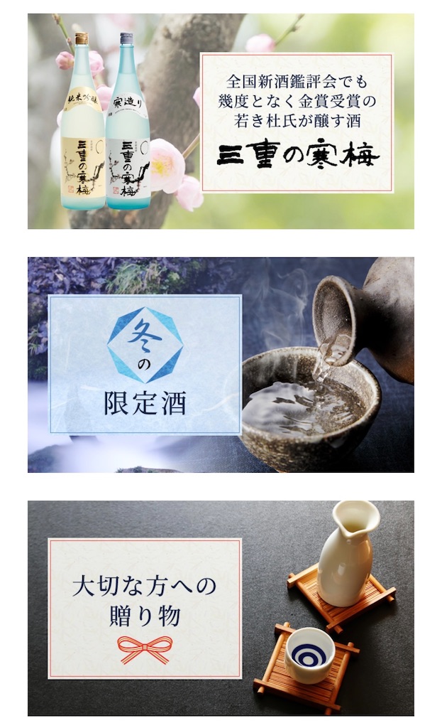 f:id:SHIMOTAYA:20250328185359j:image