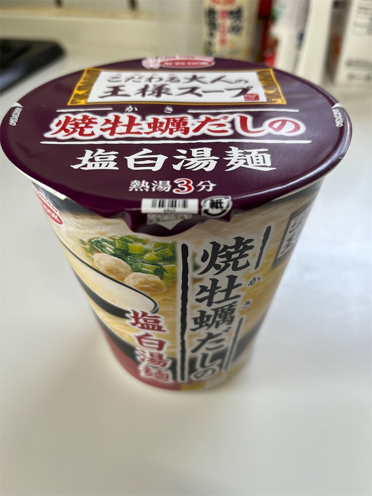 f:id:SHIMOTAYA:20250426223002j:image