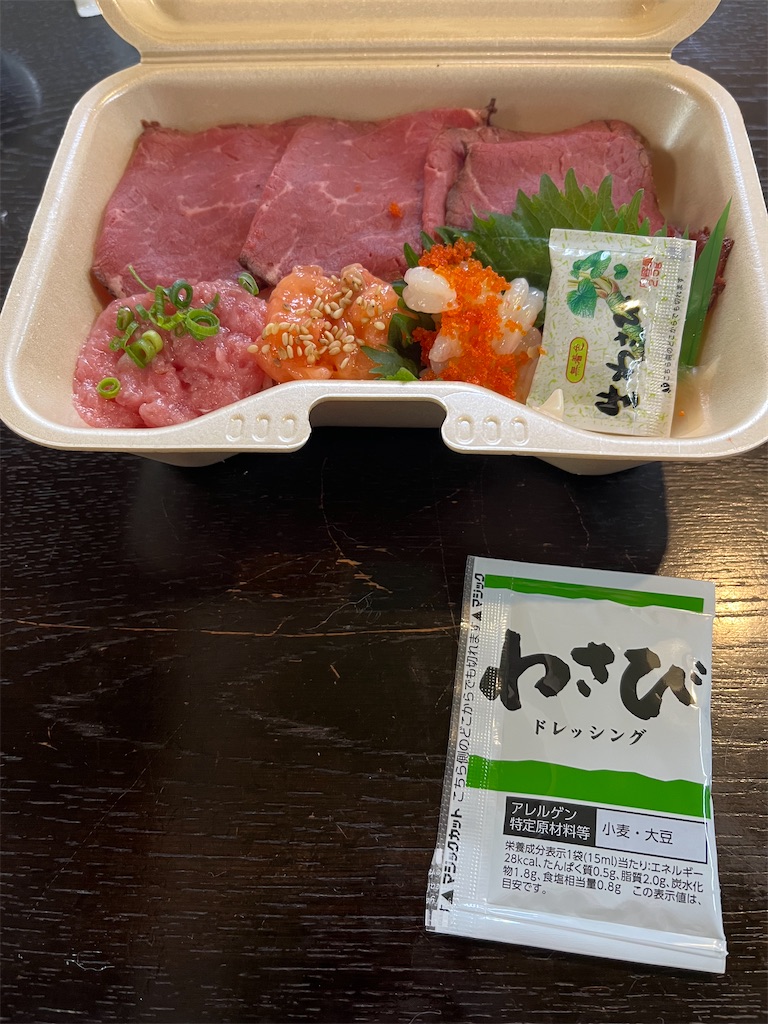 f:id:SHIMOTAYA:20250504220102j:image
