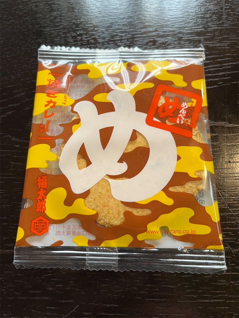 f:id:SHIMOTAYA:20250517200702j:image