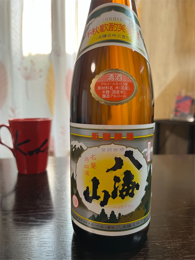 f:id:SHIMOTAYA:20250520194014j:image