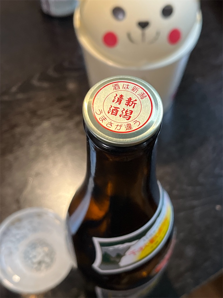 f:id:SHIMOTAYA:20250520194627j:image