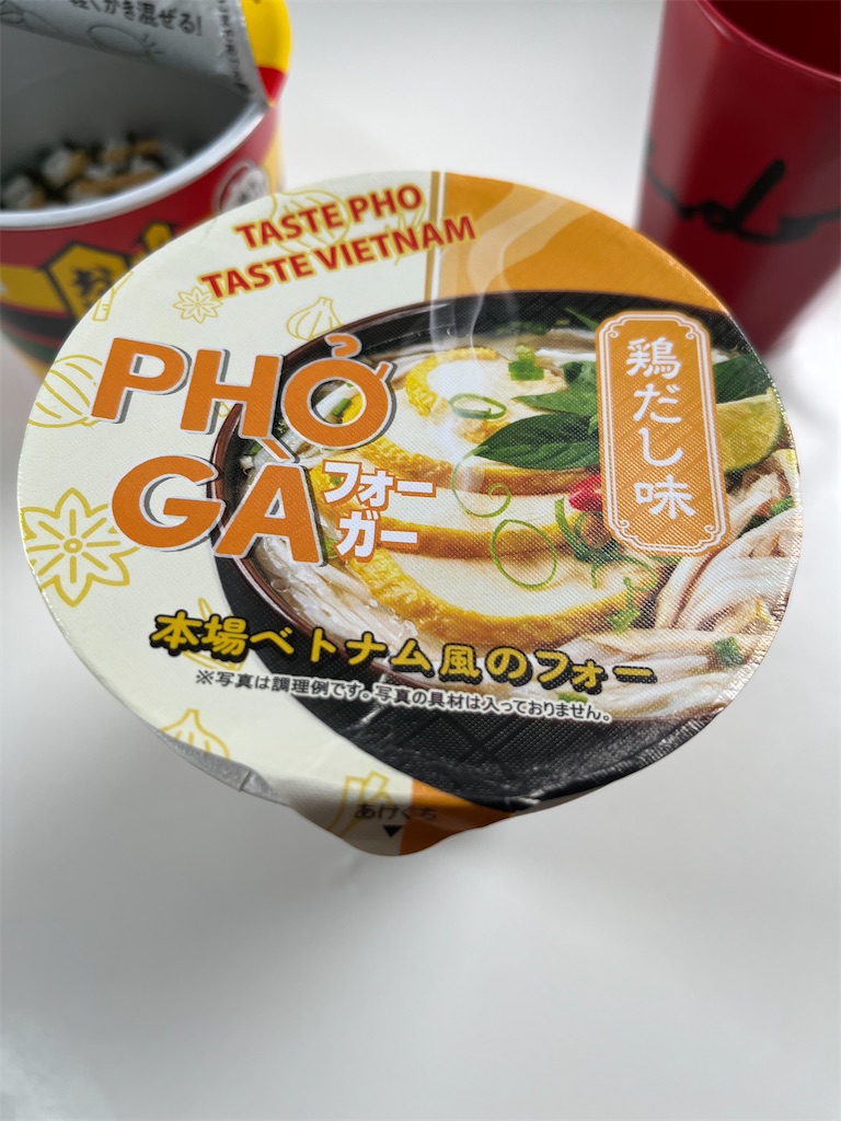 f:id:SHIMOTAYA:20250524201351j:image