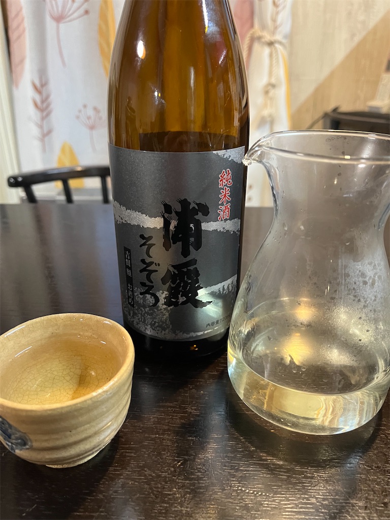f:id:SHIMOTAYA:20250527204602j:image