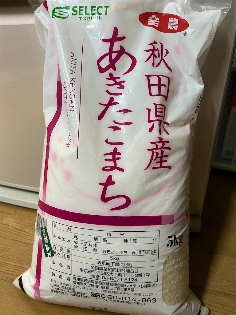 f:id:SHIMOTAYA:20250603183515j:image