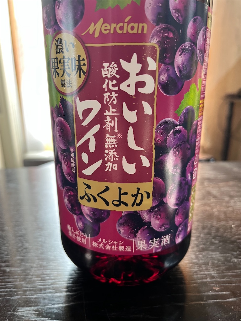 f:id:SHIMOTAYA:20250625192607j:image