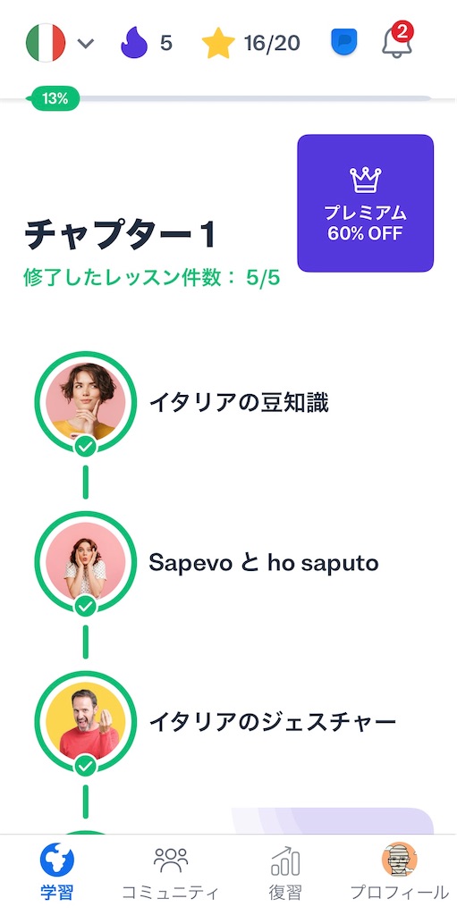 f:id:SHIMOTAYA:20250629211532j:image