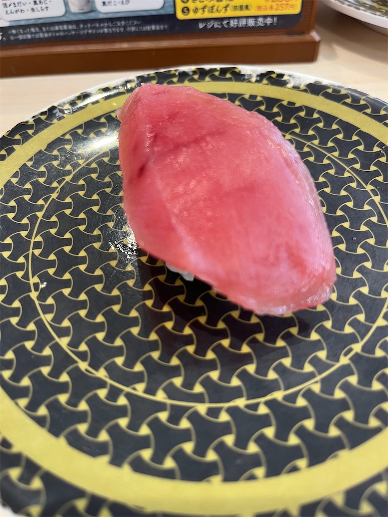 f:id:SHIMOTAYA:20250719185308j:image
