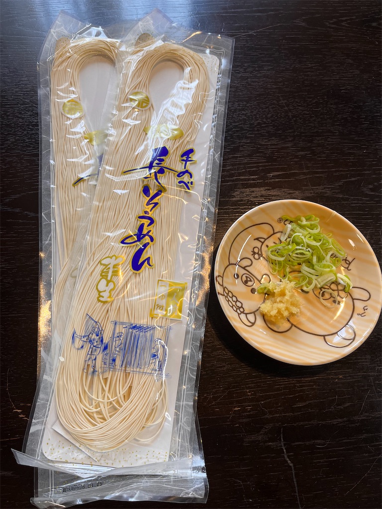 f:id:SHIMOTAYA:20250803195530j:image