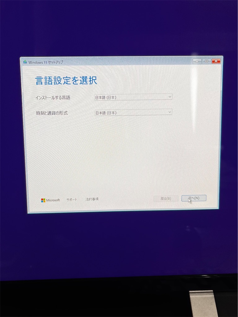 f:id:SHIMOTAYA:20250815211053j:image