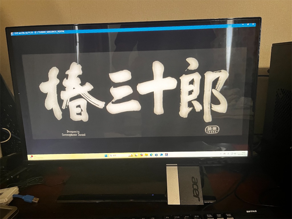 f:id:SHIMOTAYA:20250815213945j:image