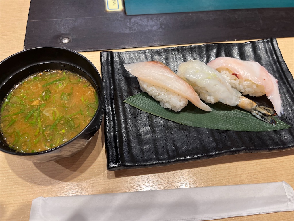 f:id:SHIMOTAYA:20250826201349j:image f:id:SHIMOTAYA:20250826201349j:image