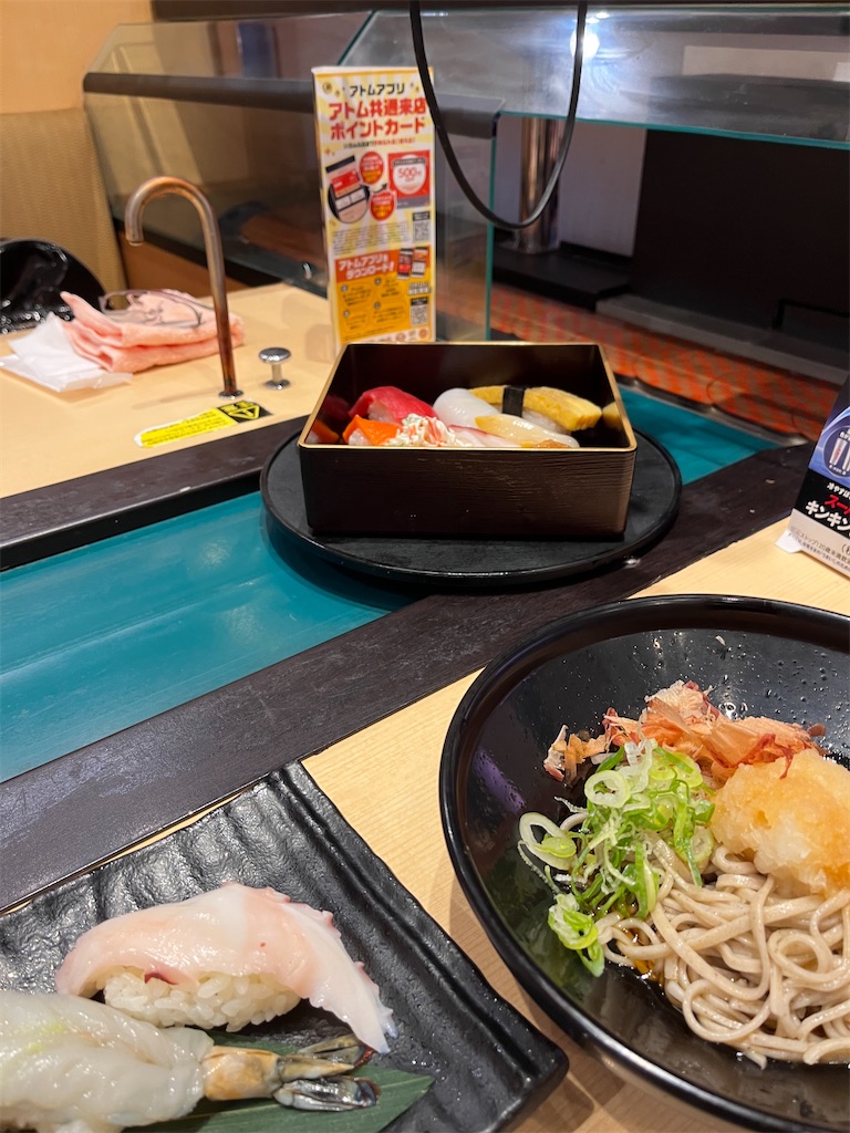 f:id:SHIMOTAYA:20250826201902j:image f:id:SHIMOTAYA:20250826201902j:image